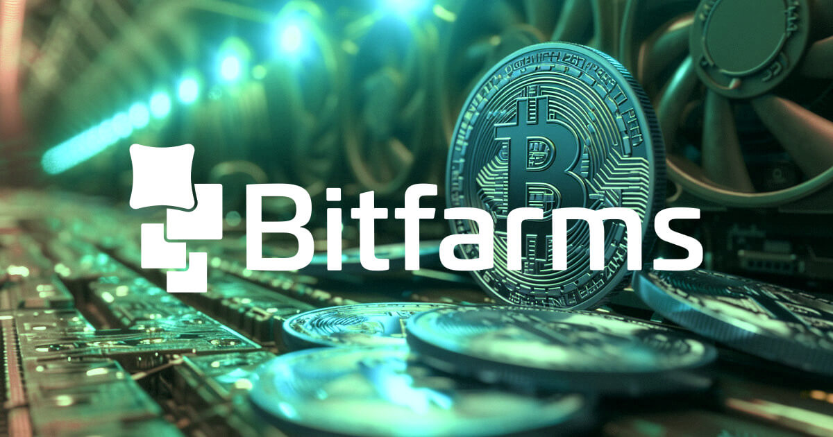 Майнинговая компания Bitfarms демонстрирует шикарные перспективы развития