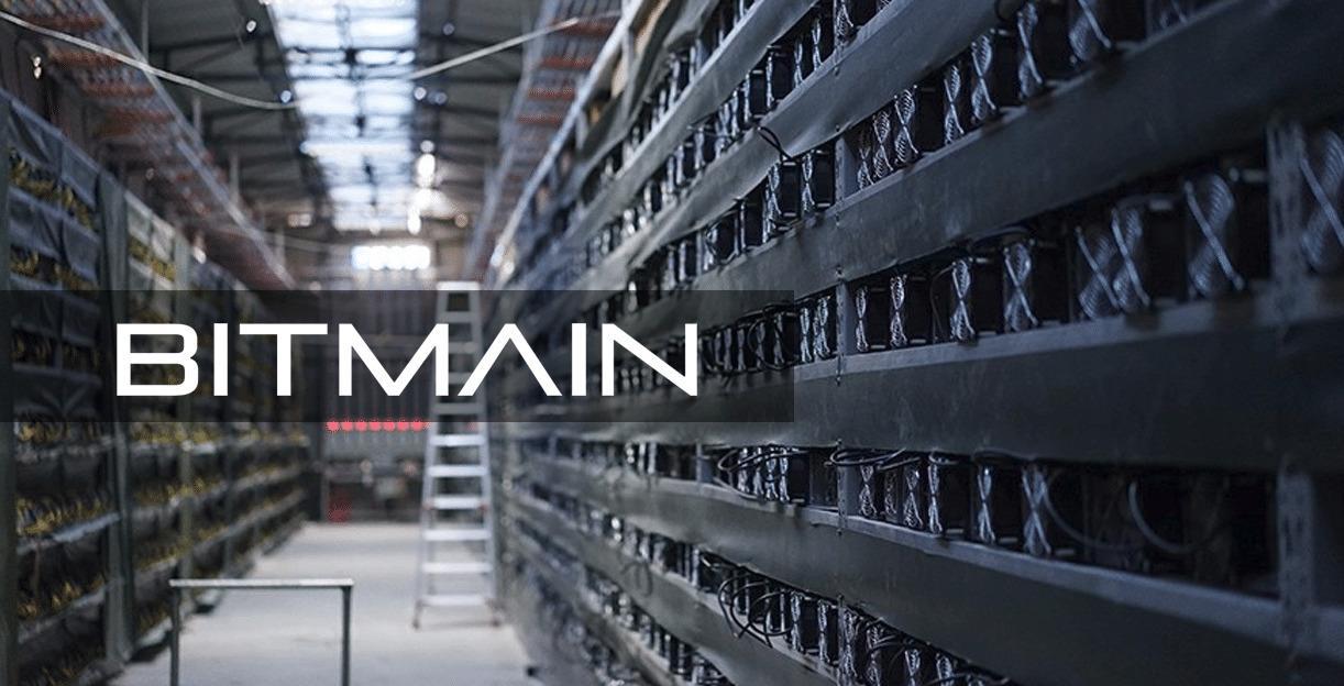 Планы Bitmain по запуску новой производственной линии