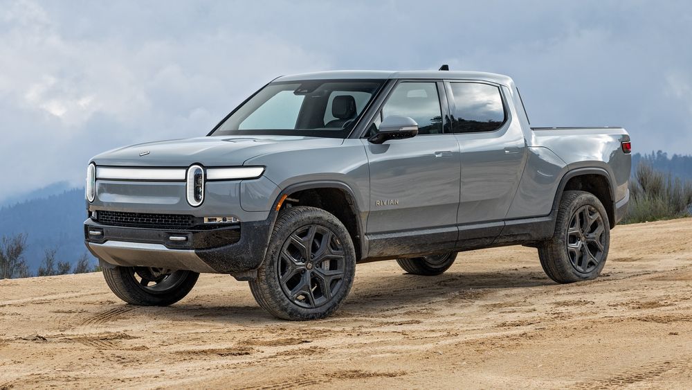 Бумаги Rivian выросли на фоне новостей о кредите